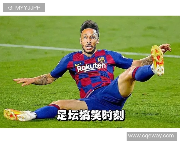 足球明星搞笑瞬间大揭秘让你捧腹大笑的q脸表情合集