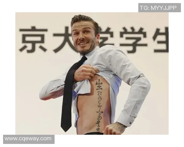 足球明星背后的纹身故事与中国文化的深刻联系探秘