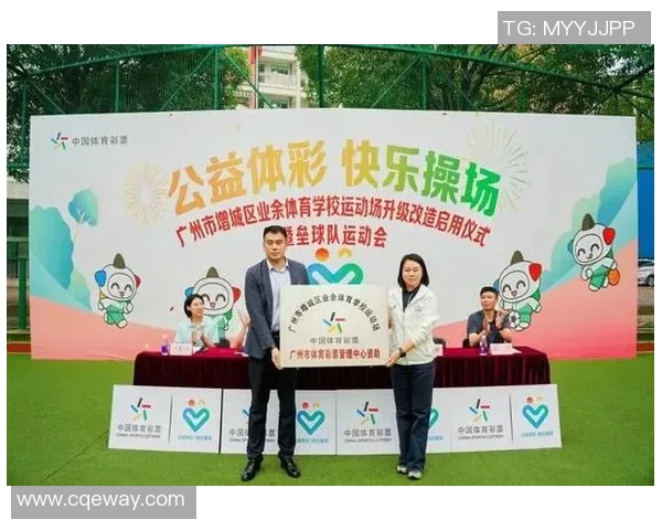 探索体育足球俱乐部的魅力与发展潜力,助力青少年成长与社区建设